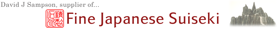  djsampson.com :: supplier of fine Japanese suiseki and related items